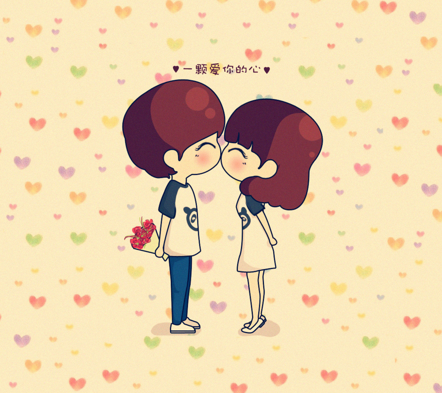 一位已婚少妇的自白,很痛很痛,怕哭别看!