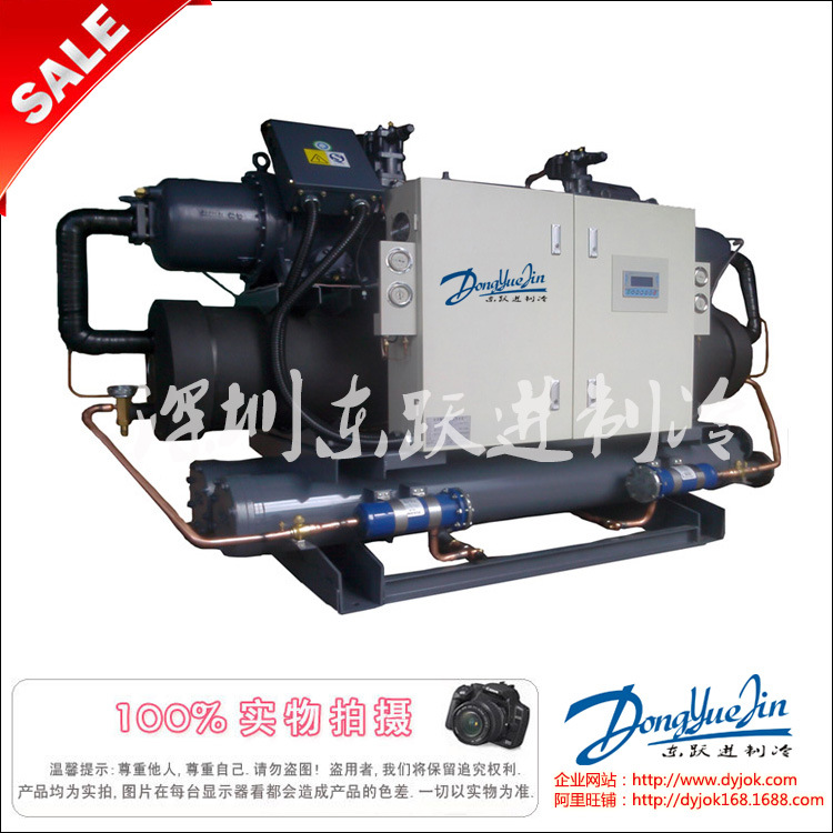 深圳120hp螺杆式冷水机