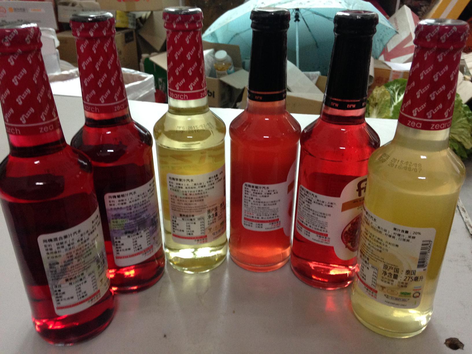 整箱批发 泰国尚嗨汽水275ml*24瓶(6个味)冰心静 透心凉