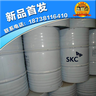 批发: 散水,桶装 壳牌/山东石大 工业级 99% 丙二醇