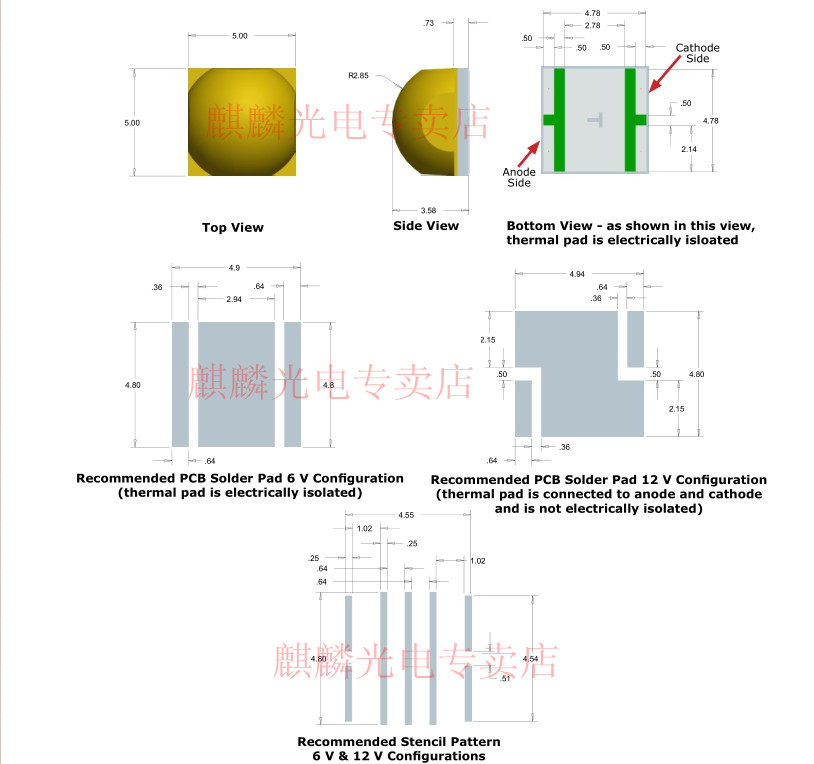 cree科锐 xhp50 12v铝基板led灯珠 5050