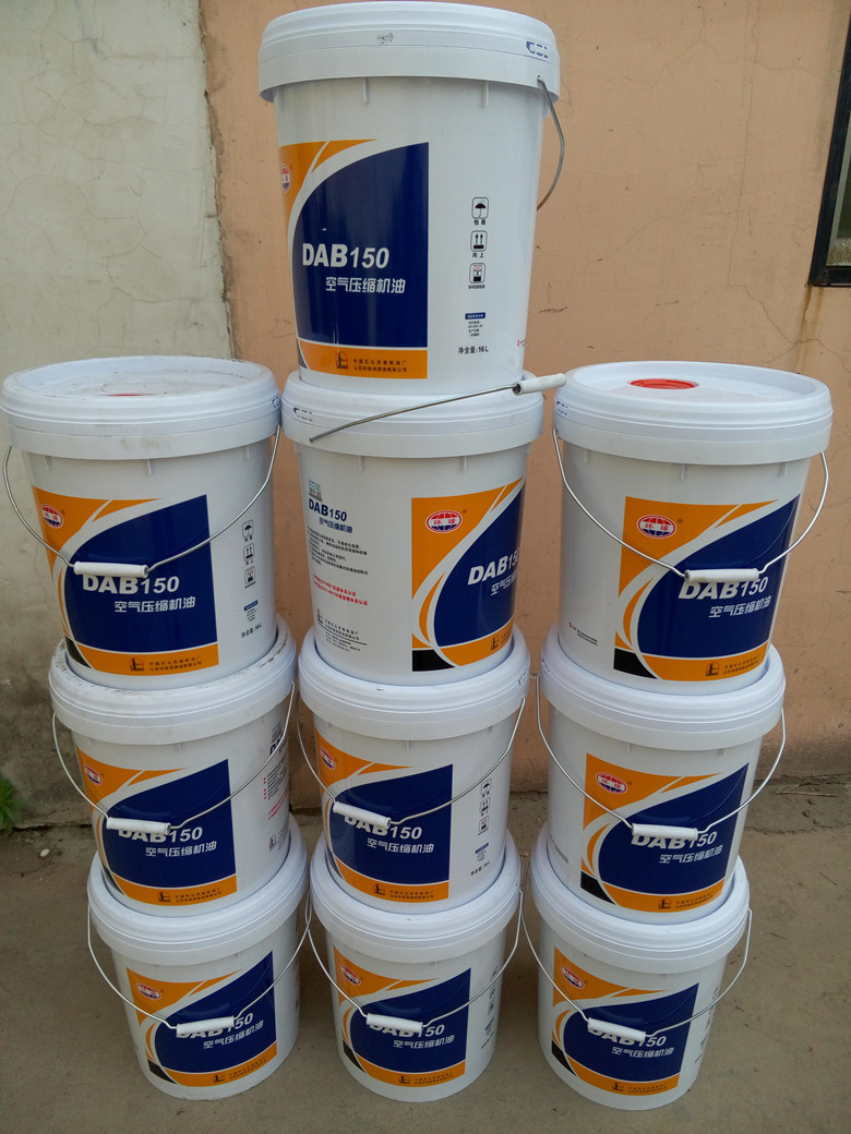 供环球牌l-dab150中负荷活塞空压机油 净含量16升 最新润滑技术
