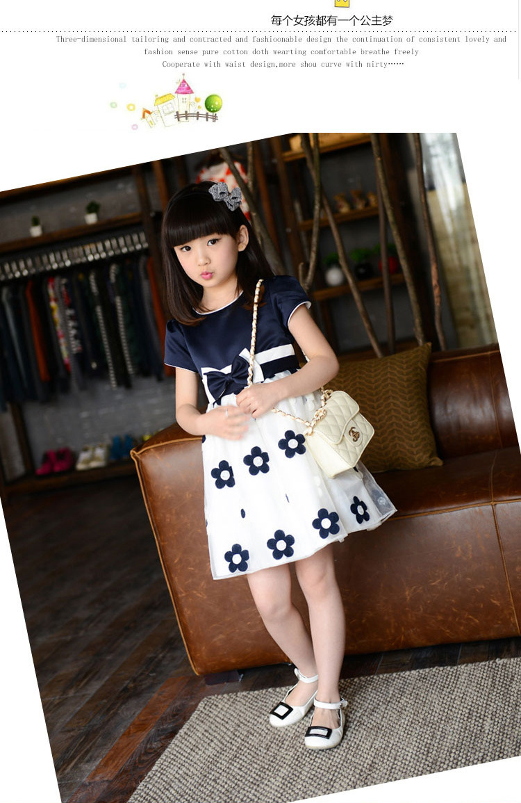 淘宝代销 2015夏款女童裙 韩版花朵女童裙 甜美女童裙 时尚女童裙