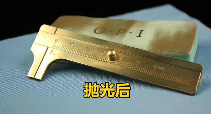 規格: 寬40mm 長87mm 厚14mm