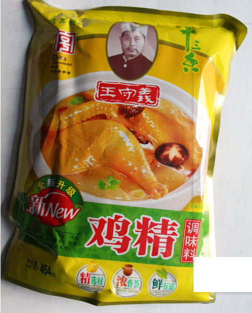 正品 王守义十三香 鸡精调味料454g 饭店酒店炒菜必备 烧烤调料