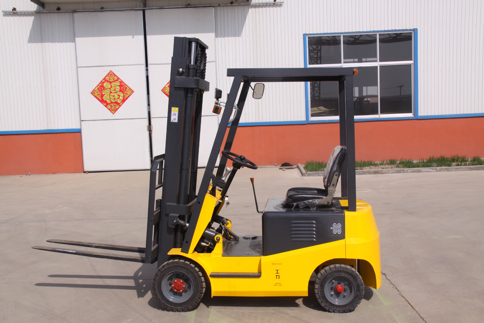 工力叉车 蓄电池平衡重式叉车 简易1人座全电动叉车 可定制叉车