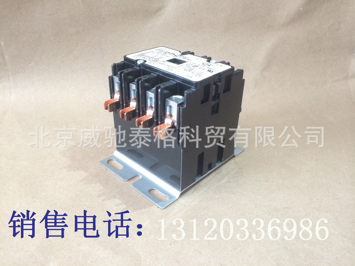 美国飞马特等离子A120等离子切割机维修 低价促销
