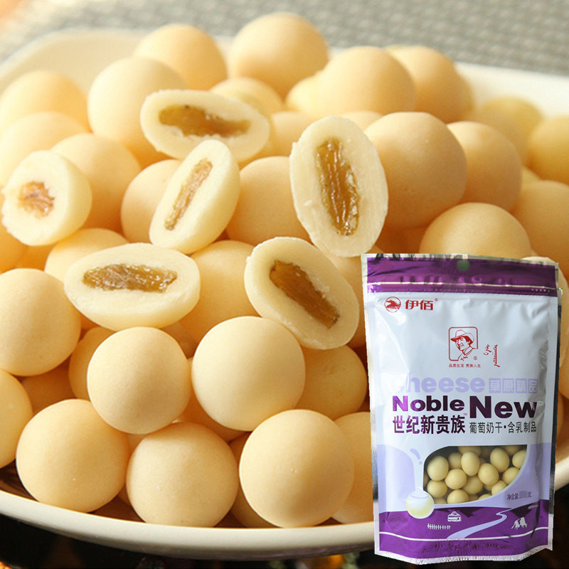 包头市希泰商贸有限公司 - 阿里巴巴