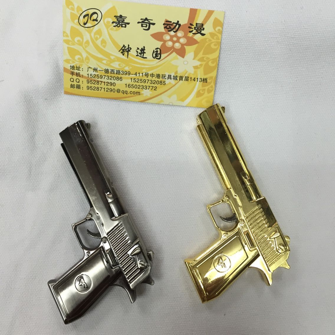 动漫兵器 穿越火线 红外线 沙鹰之鹰 12厘米 锌合金 手枪模型