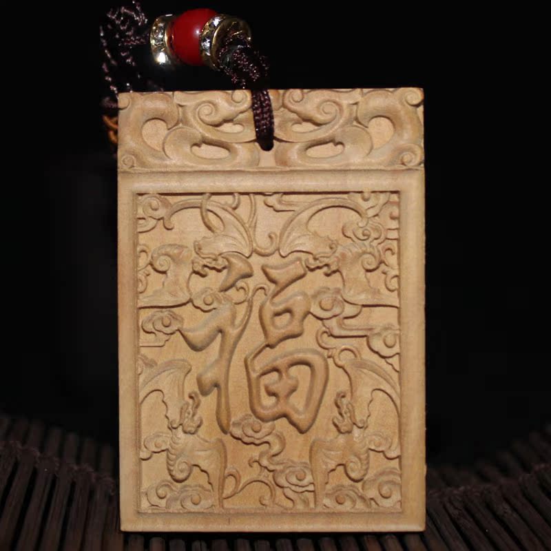 厂家批发 精品印度沉水老料老山檀香461挂件 五福临门平安无事牌