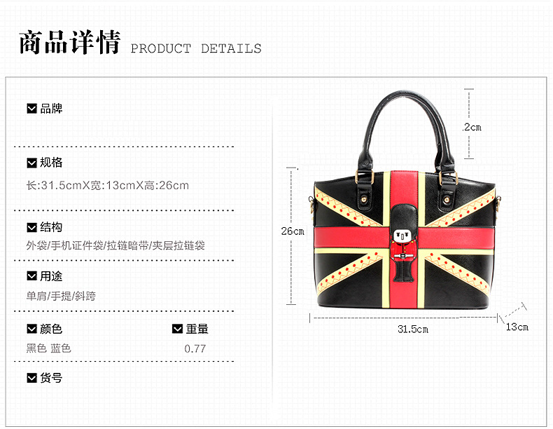 2015新款潮女包 欧美休闲斜挎单肩包女士手提斜跨包 伊黛儿女大包