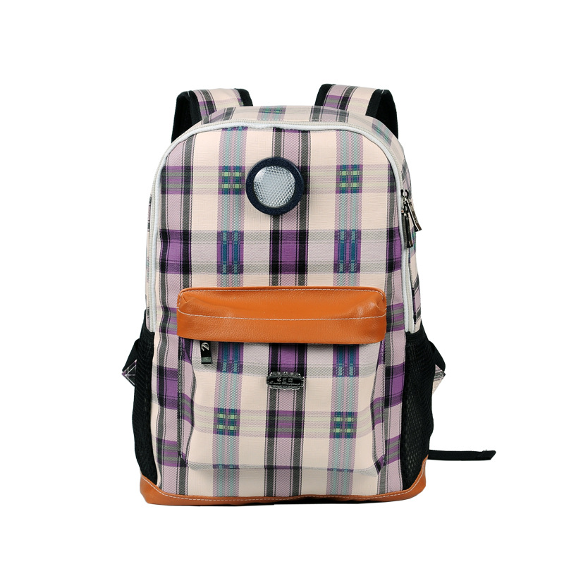 e恋 智能安全书包