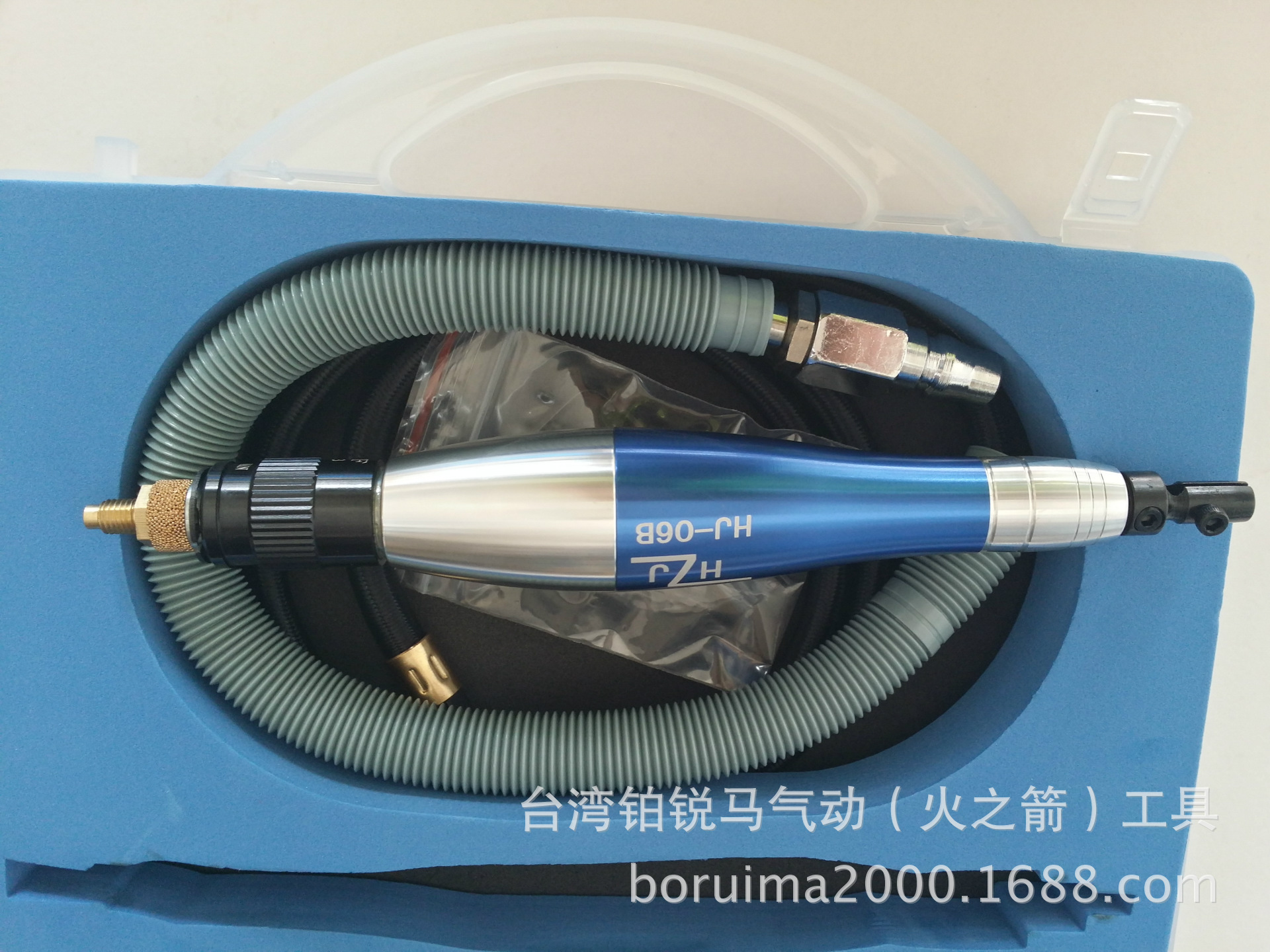 台湾接码工具是什么意思呀图片 台湾接码工具是什么意思呀图片