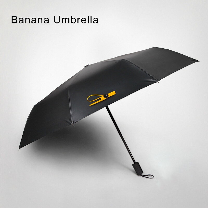 banana小黑伞 粉色雏菊 防紫外线碎花伞伞 banana
