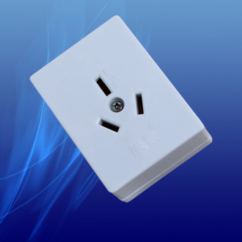 明装插座 16a