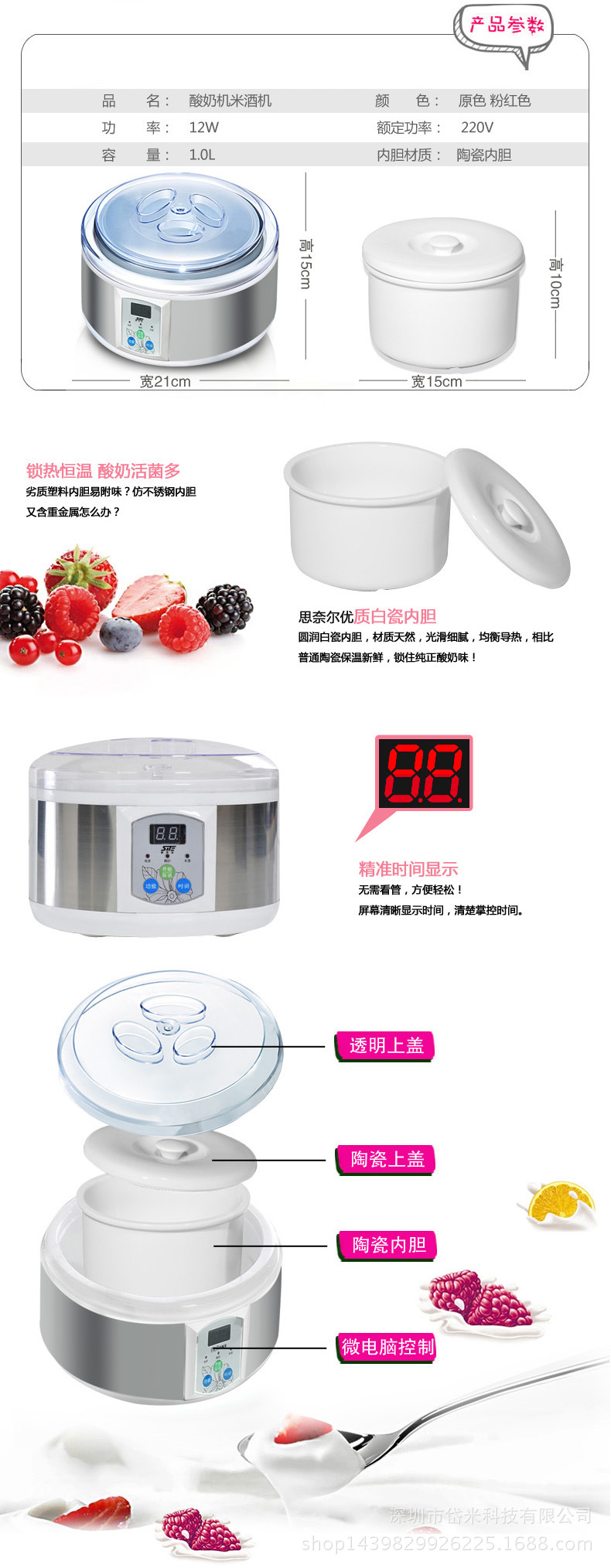 电话机拆解利润是多少啊(电话机拆解利润是多少啊怎么算)