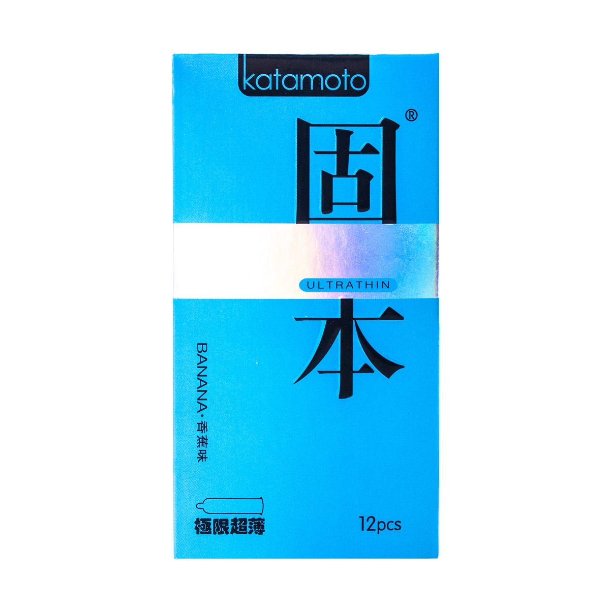 固本极限超薄香蕉味避孕套