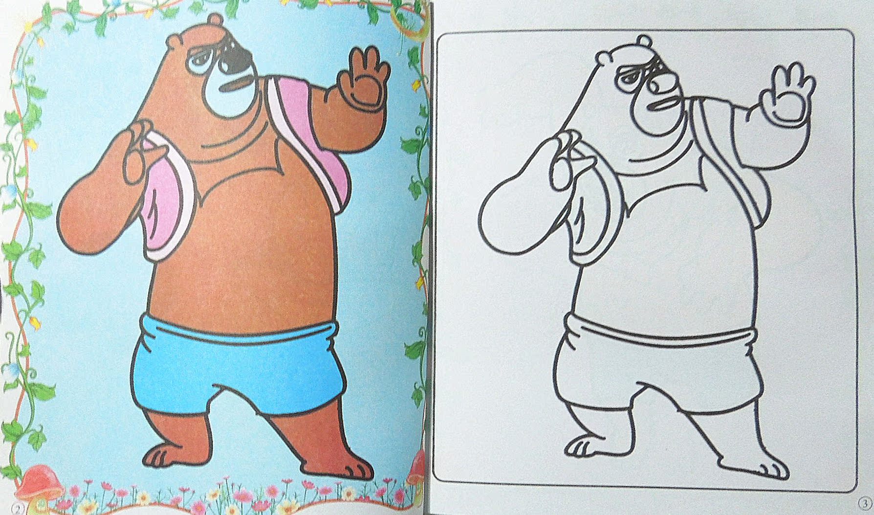 小龙人儿童智能绘画系列 版熊出没填色本 涂色画 送精美彩笔
