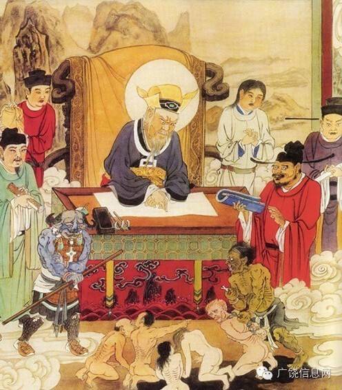 阎王和穷鬼的对话,惊呆了小鬼.