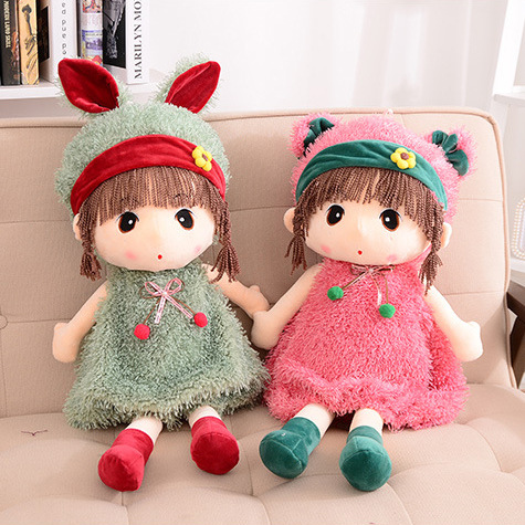厂家直销可爱菲儿布娃娃大号毛绒玩具公仔小女孩儿童玩偶批发定做