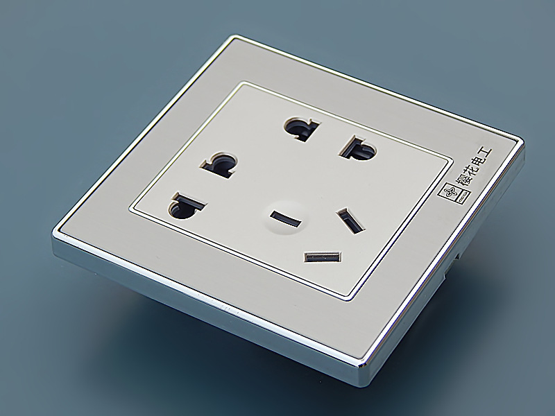 樱花国际电工304不锈钢拉丝10安七孔插座 电冰箱电饭煲咖啡机插座