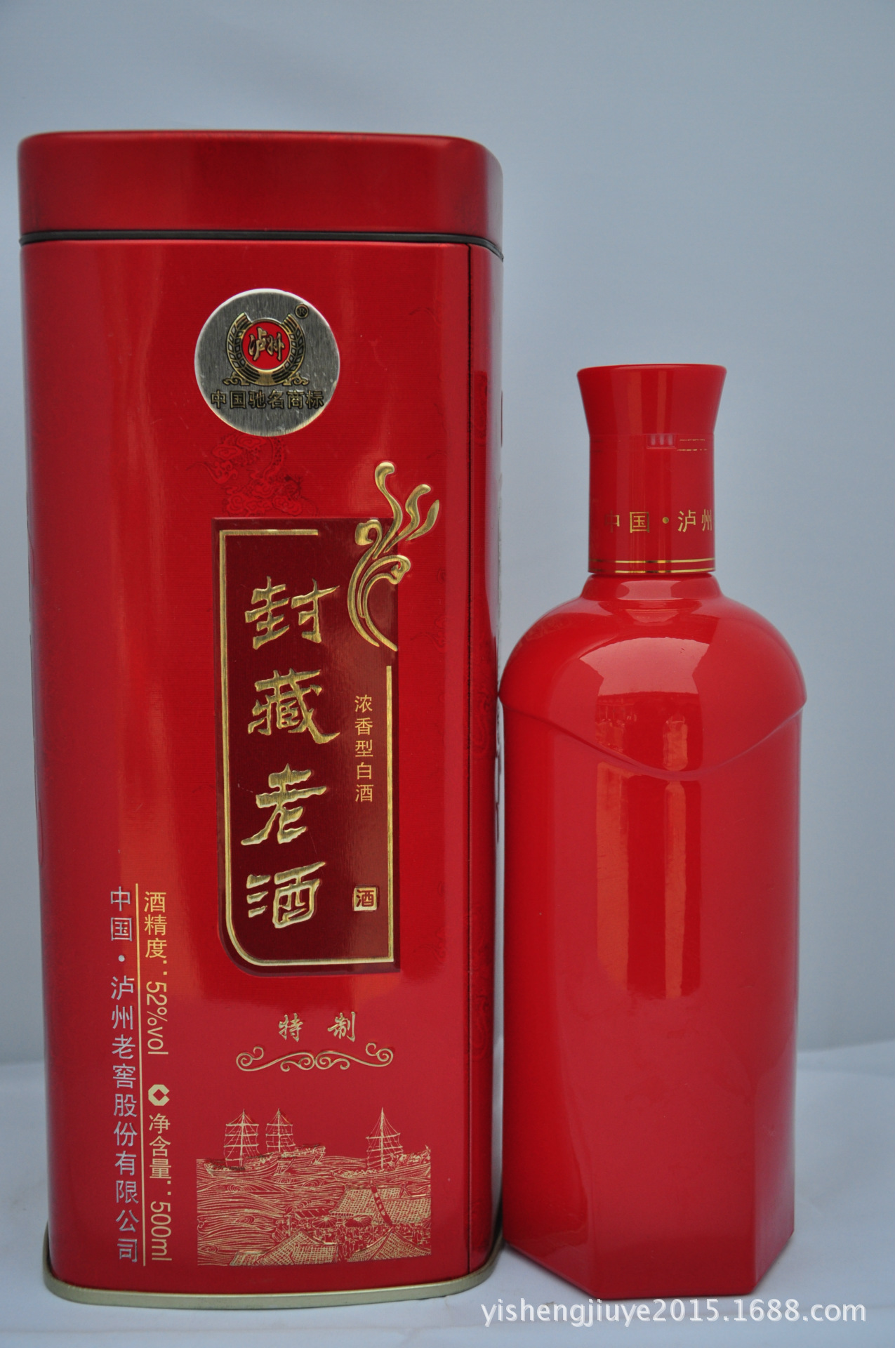 浓香型白酒_批发供应封藏老酒52度浓香型白酒1箱起批 - 阿里巴巴