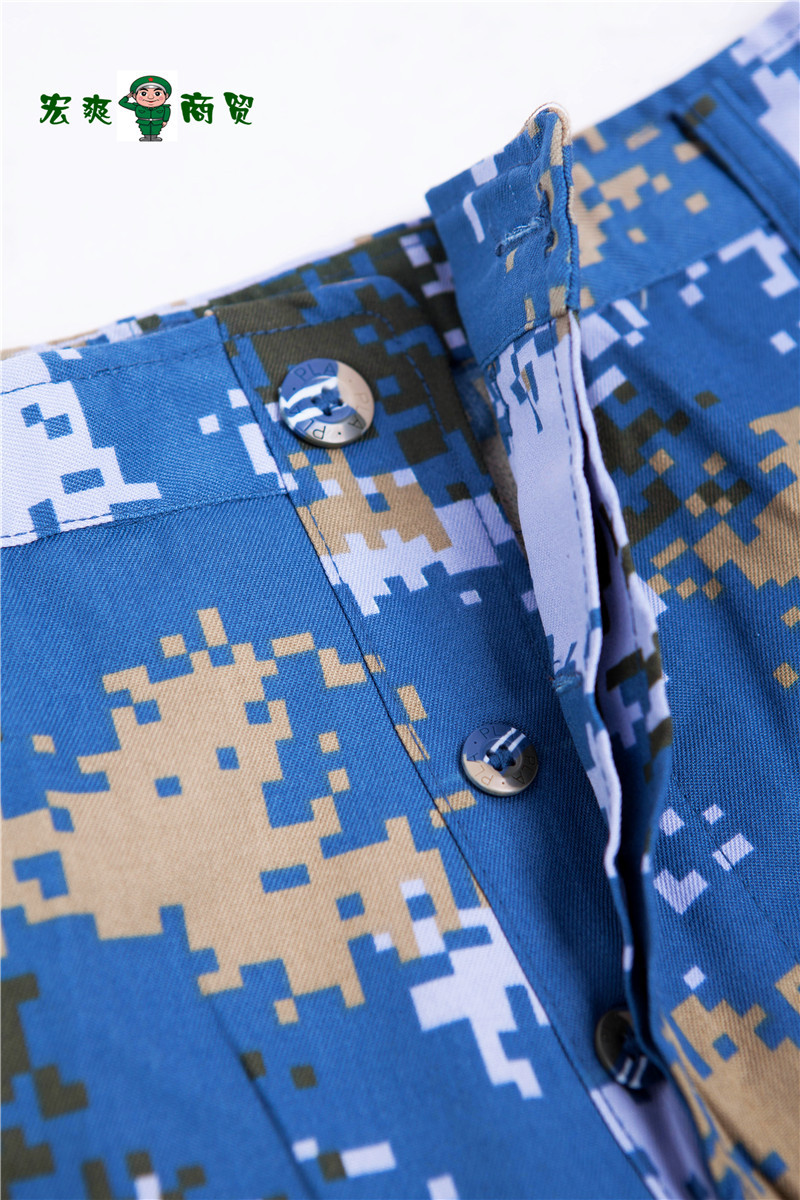 海洋迷彩作训服迷彩服作战服学军训军训服男军迷军训迷彩服套装