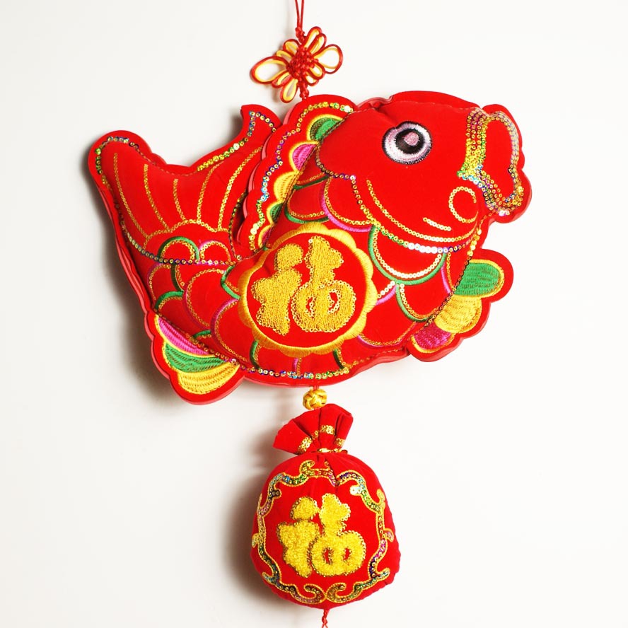 新年春节特色中国结布艺鱼挂件家居挂饰 年年有鱼余挂饰喜庆用品