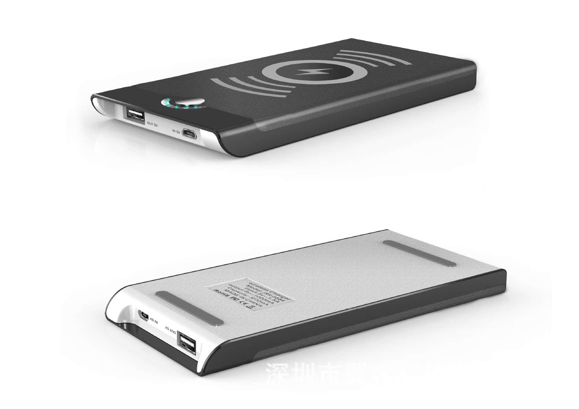 厂家x6智能无线充电宝 6688快充无线充移动电源 5000mah 三星s6