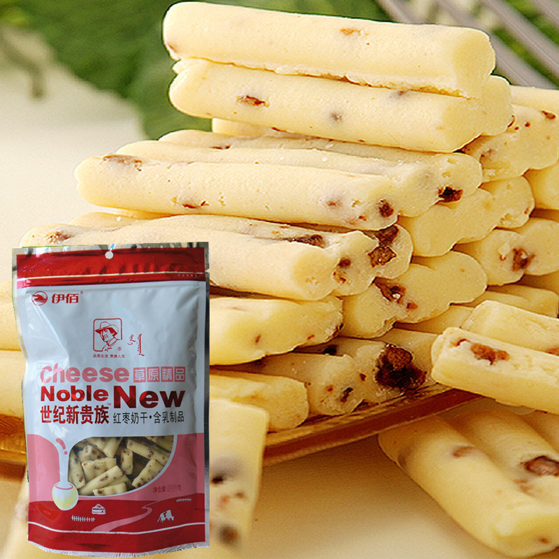 包头市希泰商贸有限公司 - 阿里巴巴