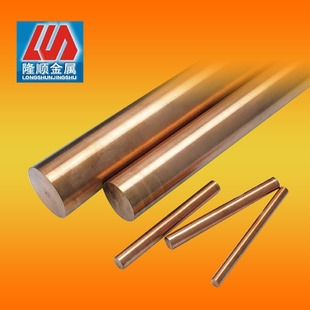 国产红铜棒