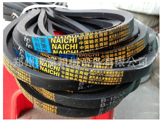 专业批发 耐驰三角带/工业皮带 型号齐全 现货供应