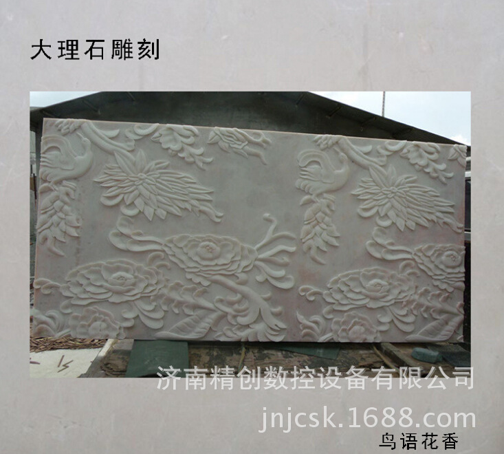 石材雕刻机就选JC-1325重型石材雕刻机 重型墓碑雕刻机