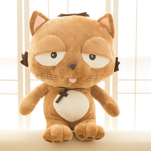 厂家直销 主君的太阳韩国大懒猫dinga 犯贱大脸猫公仔毛绒玩具