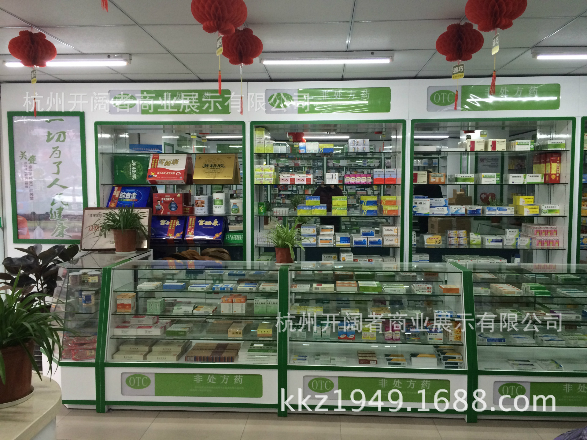 【2015年廠家特供 標準現貨】西藥玻璃前櫃/藥店展櫃/藥店櫃檯圖片_4