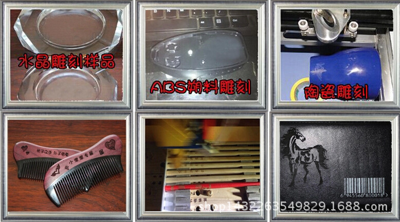 直销激光雕刻机 广告雕刻机 木工雕刻机数控 石材雕刻机立体