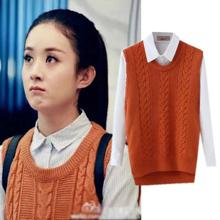 f8a0o3秋加油吧实习生宋暖赵丽颖同款土黄色麻花背心针织衫毛衣