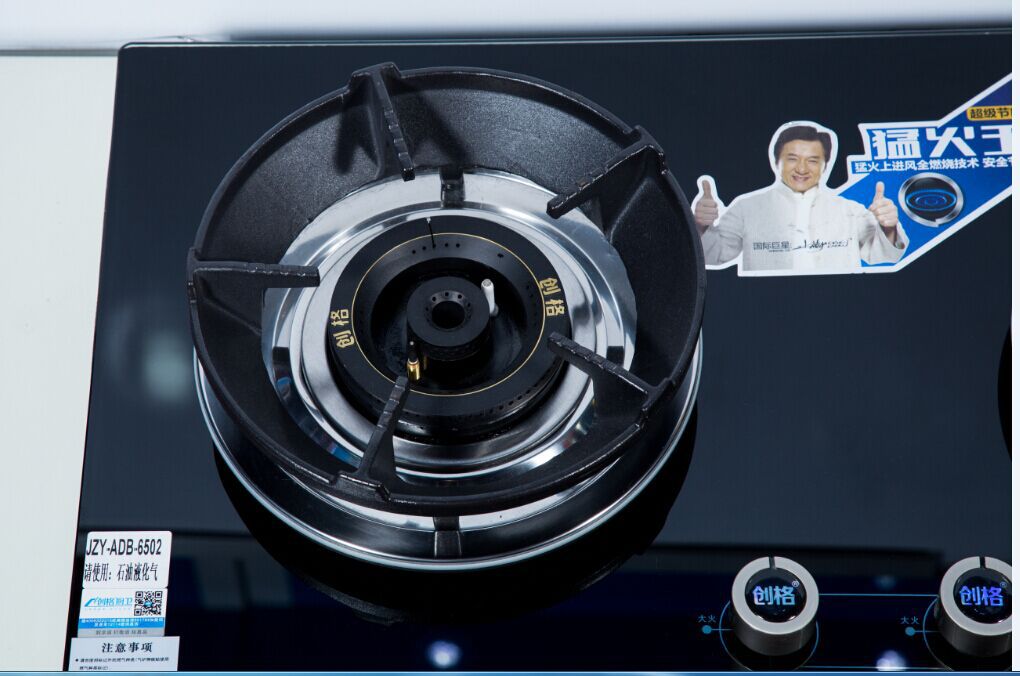 【厂家热卖】批发 新款 家用双眼嵌入式节能燃气灶具 节能煤气炉