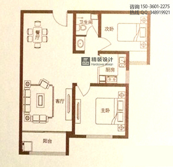 【現代簡約】中投匯金城兩室兩廳88平方裝修效果圖團裝中