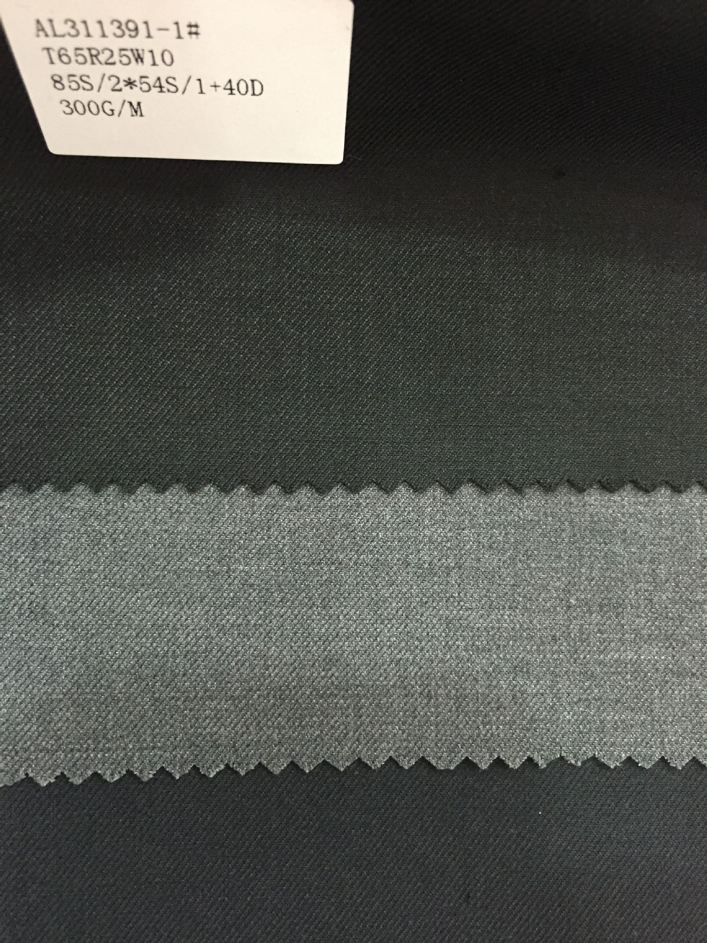 tr含毛10斜纹风格哔叽t65r25w10含毛305070