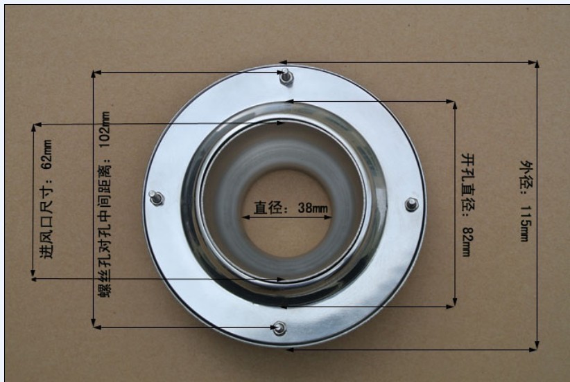 洁净风淋室专用38口径304不锈钢外漏式风淋室吹风喷嘴-「喷嘴/喷头」