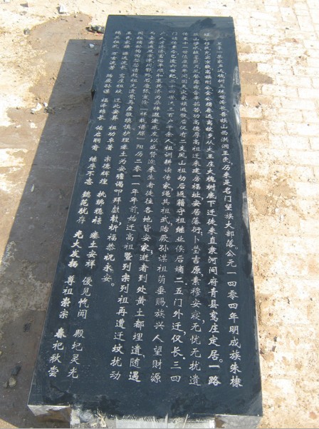 立体圆柱石材雕刻机 3D石材雕刻机罗马柱石材雕刻机壁画雕刻机