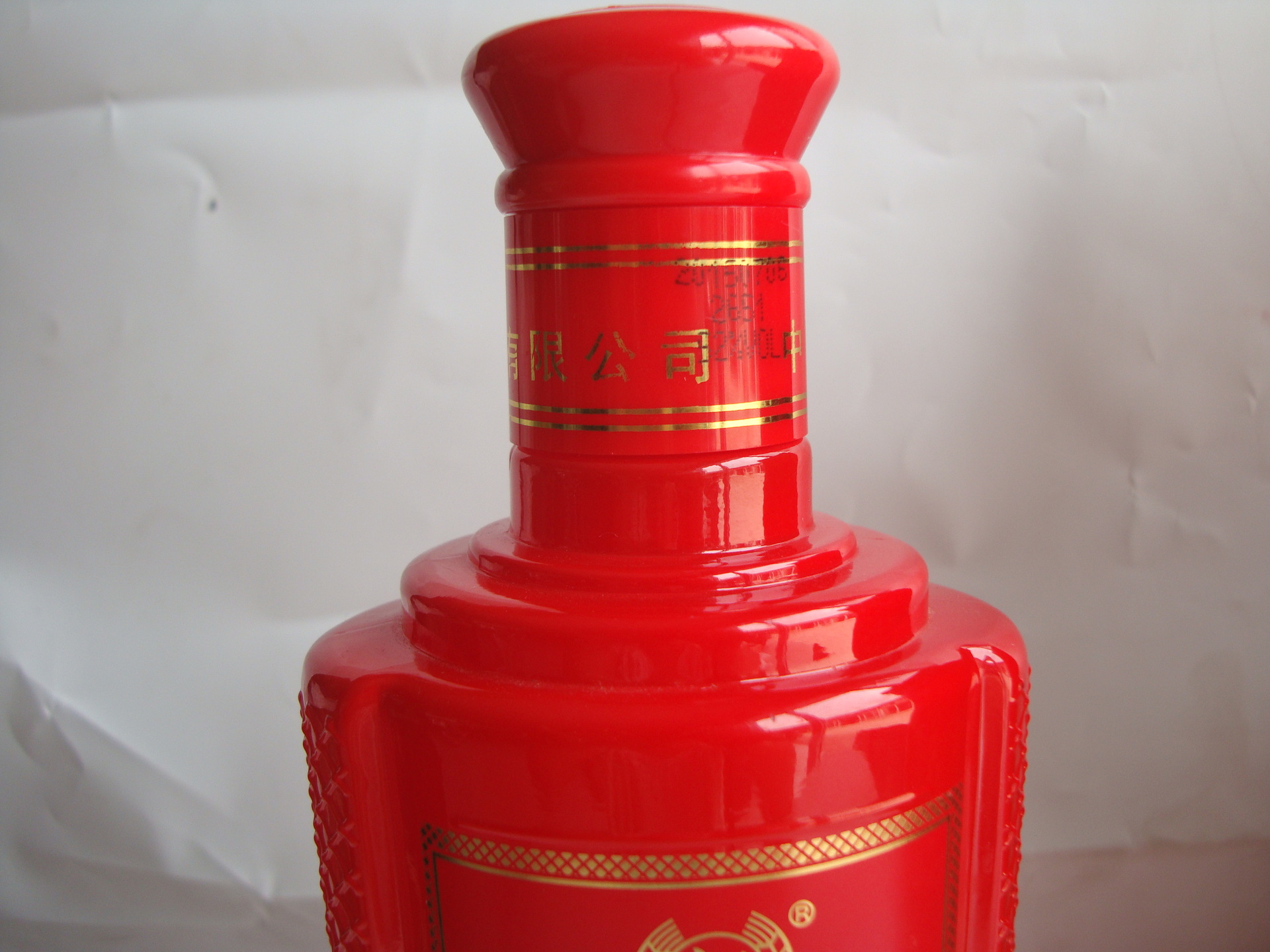 低价批发白酒泸州泸极绵柔9 52度475ml 红瓶铁盒支持婚宴团购