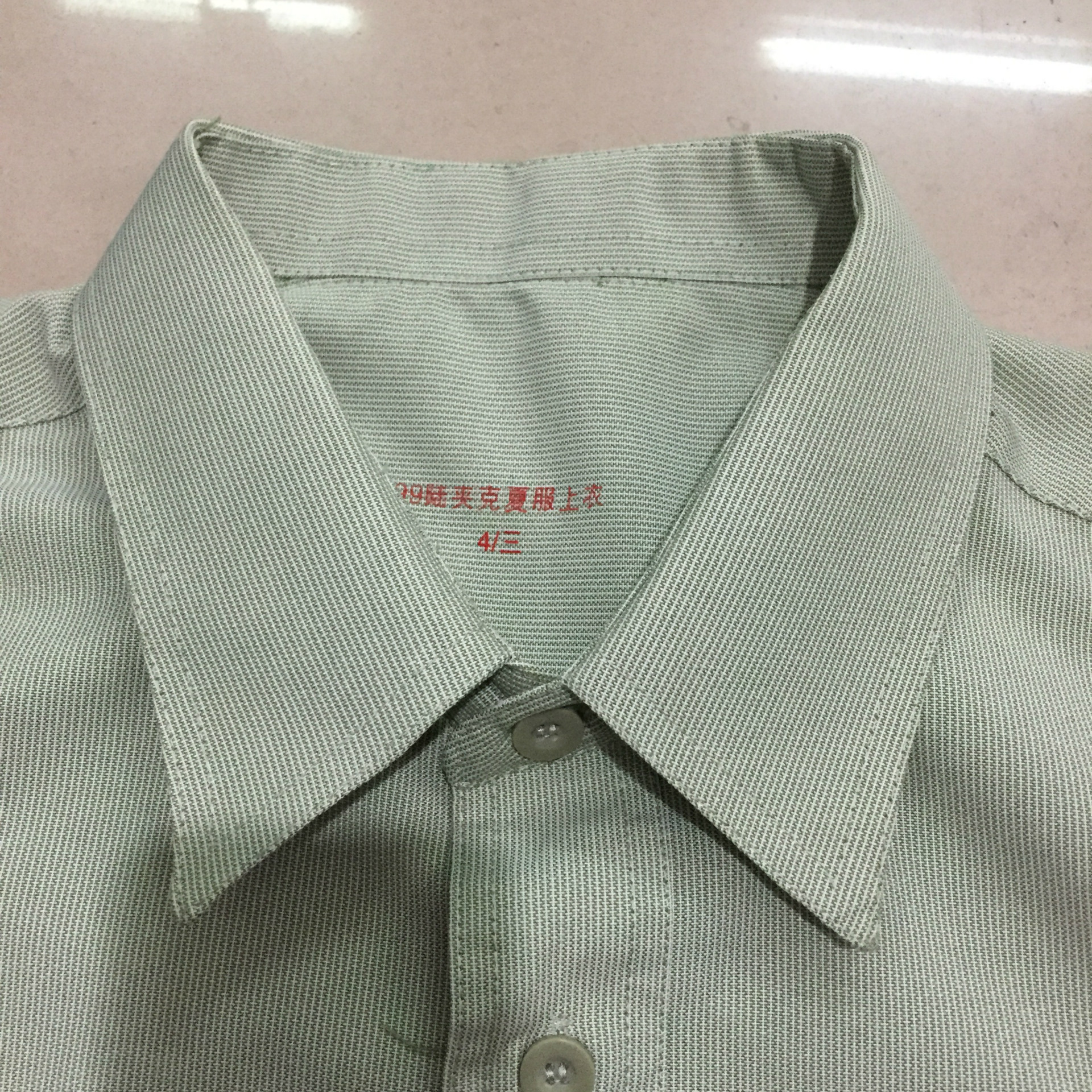 厂家直销 99陆军夹克衬衣 长袖 军训服 正品布料