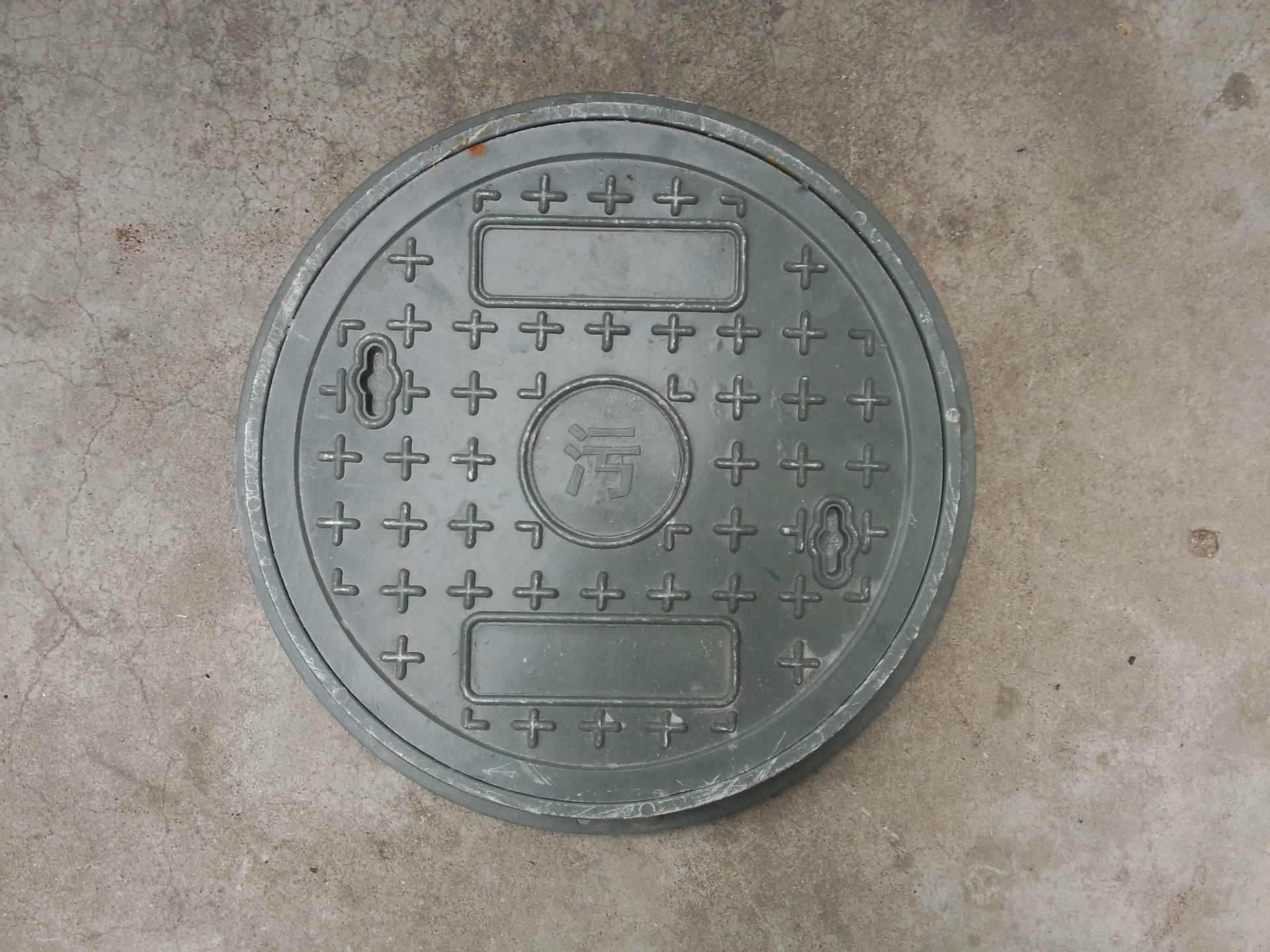 钢钎维混泥土沙井盖 电力井盖 南方电网井盖 镀锌井盖