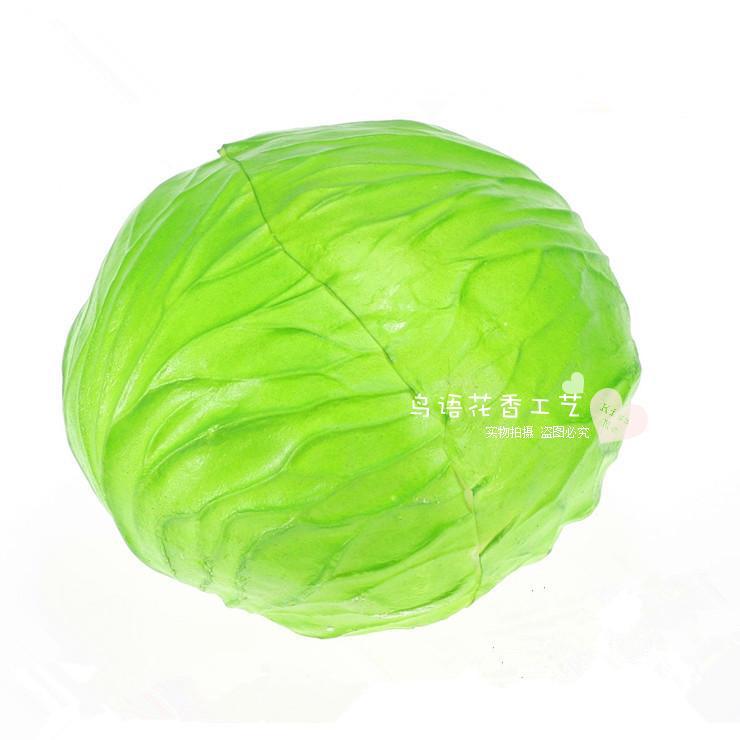 仿真假pu卷心菜流星包菜甘蓝 青菜模型早教家居装饰