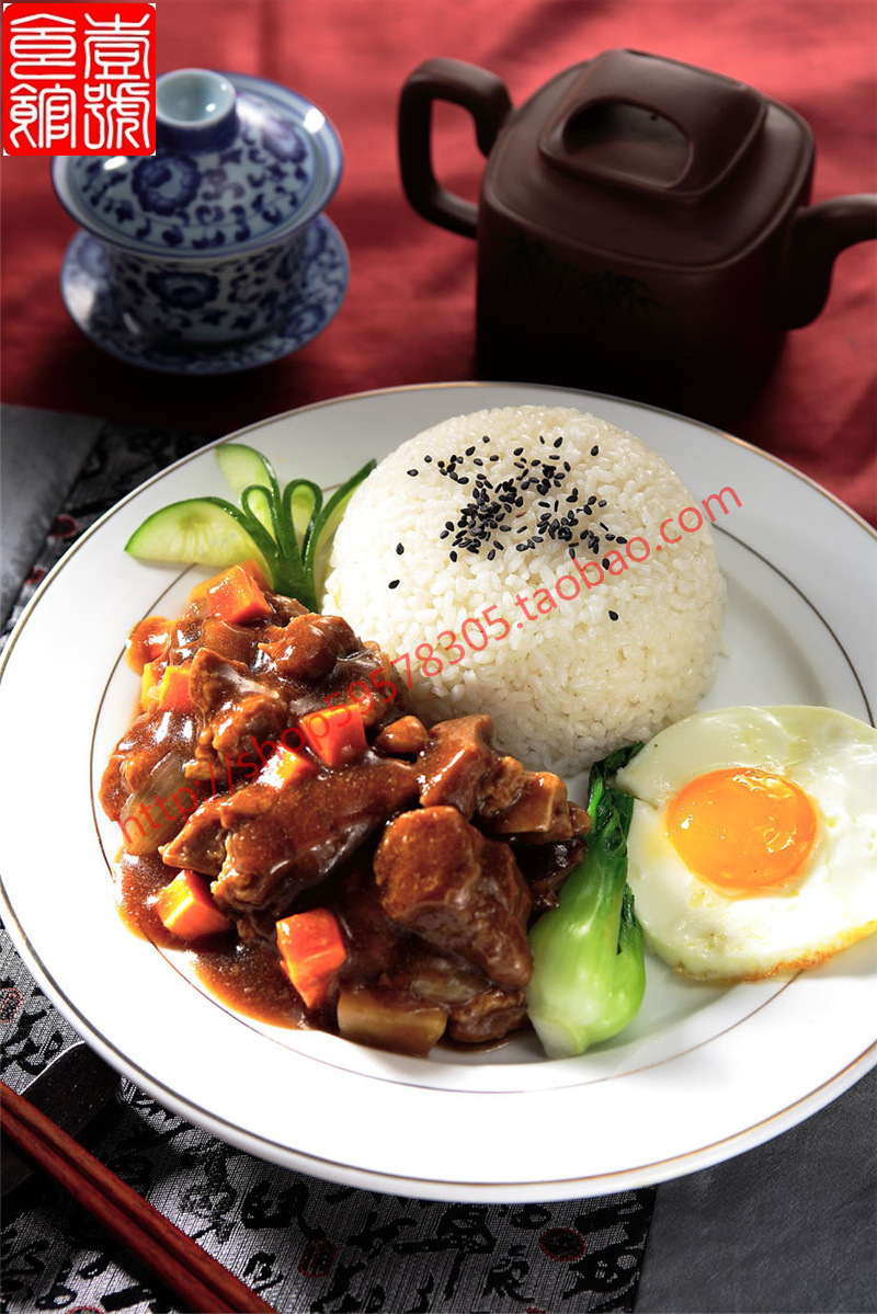 味宝食品 红烧牛腩 料理餐包 加热即可食用 280*50包/箱