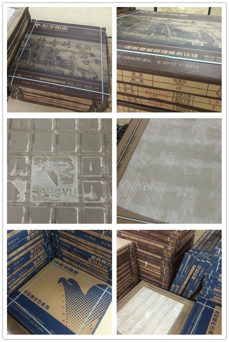 广东佛山宏宇陶瓷 hpw18001 800x800mm 原厂正品 优等品 瓷砖