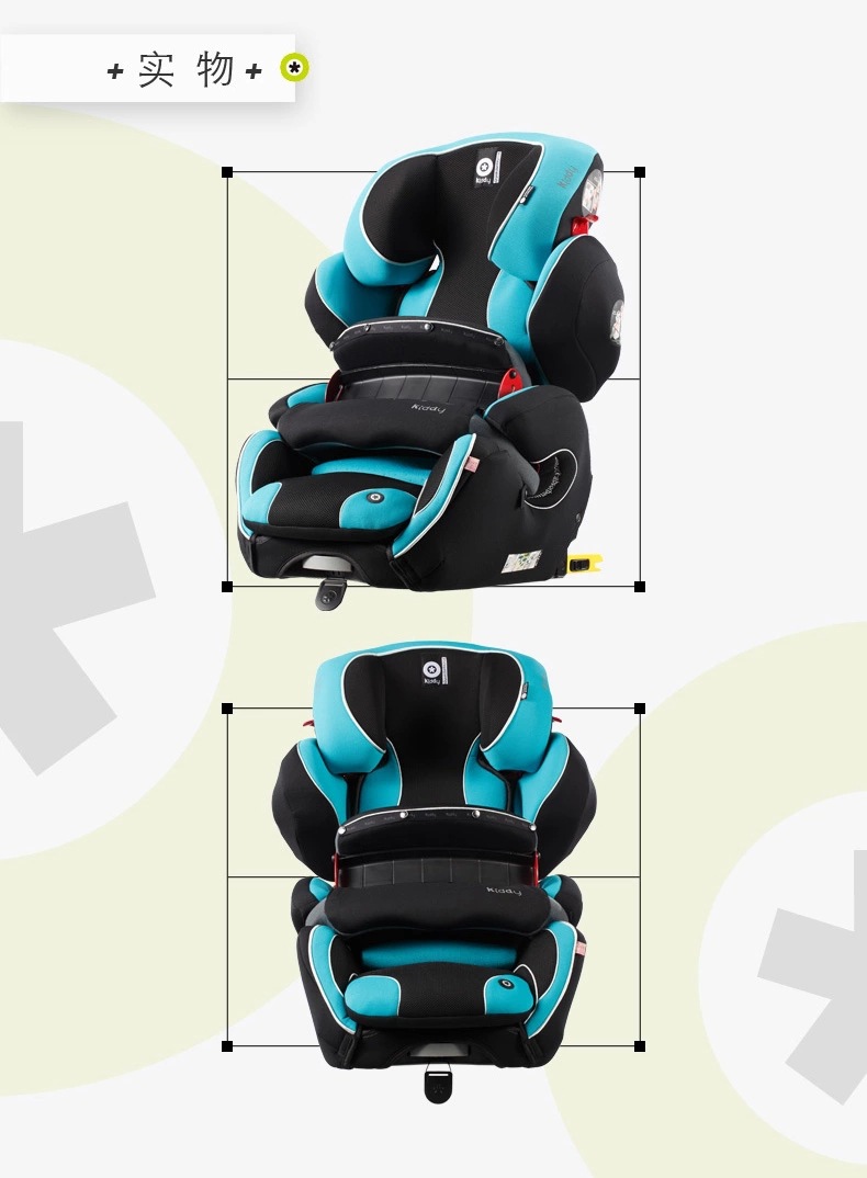 德国原装进口儿童安全座椅kiddy guardianfix pro 2守护者
