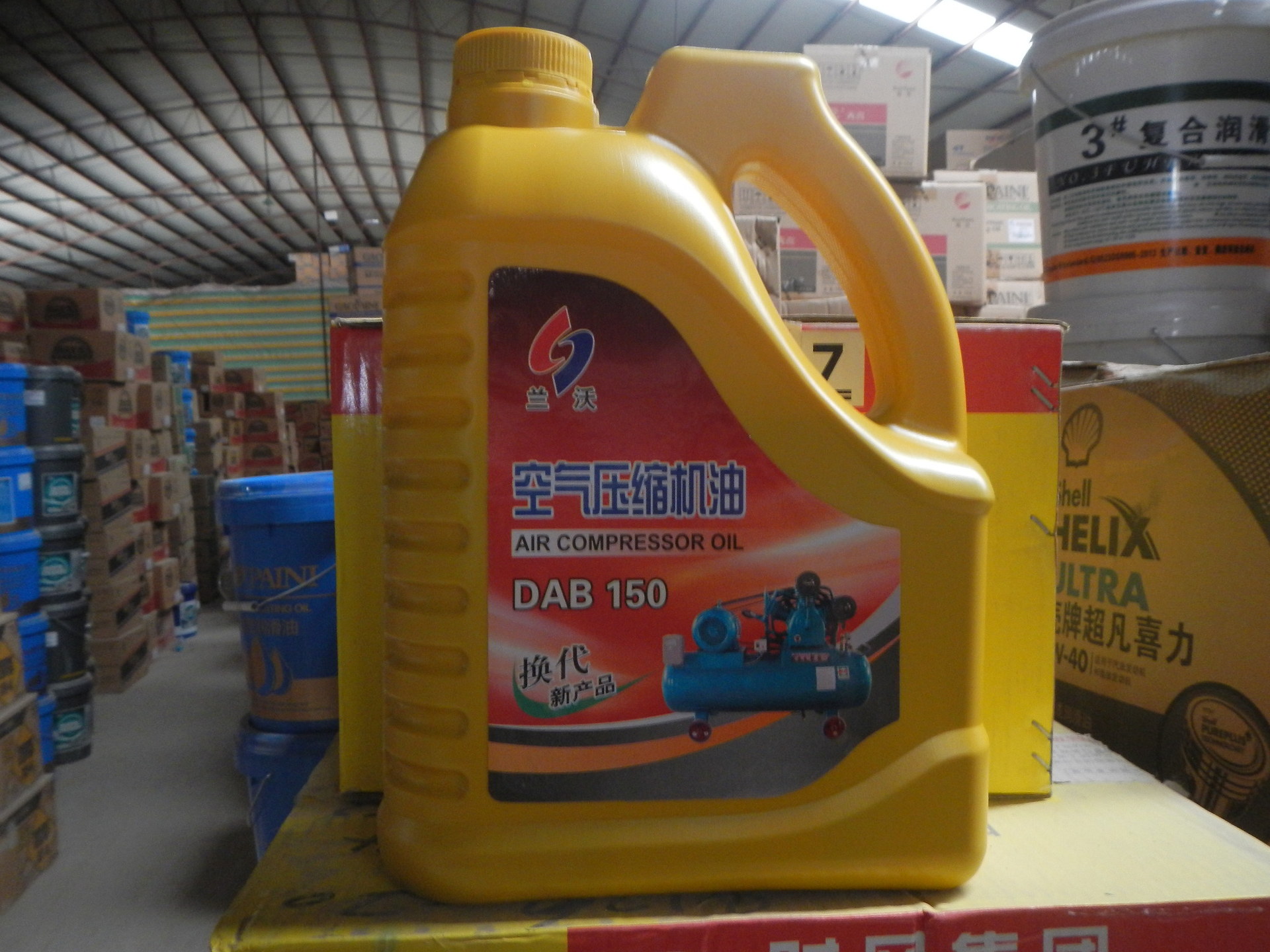 供应长城润滑油cc40 50 农机 拖拉机用柴油机油 液压油 3kg